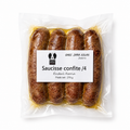 Saucisse confite /4 – Ferme Jauberria – 270 g